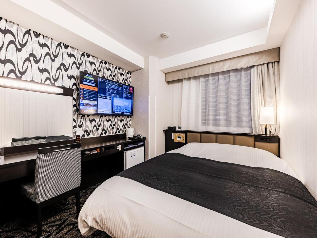 Standard Doppelzimmer