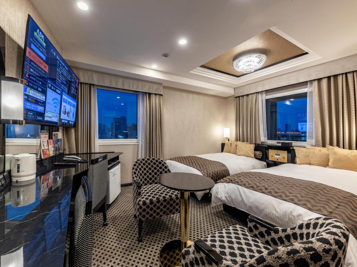Deluxe Zweibettzimmer