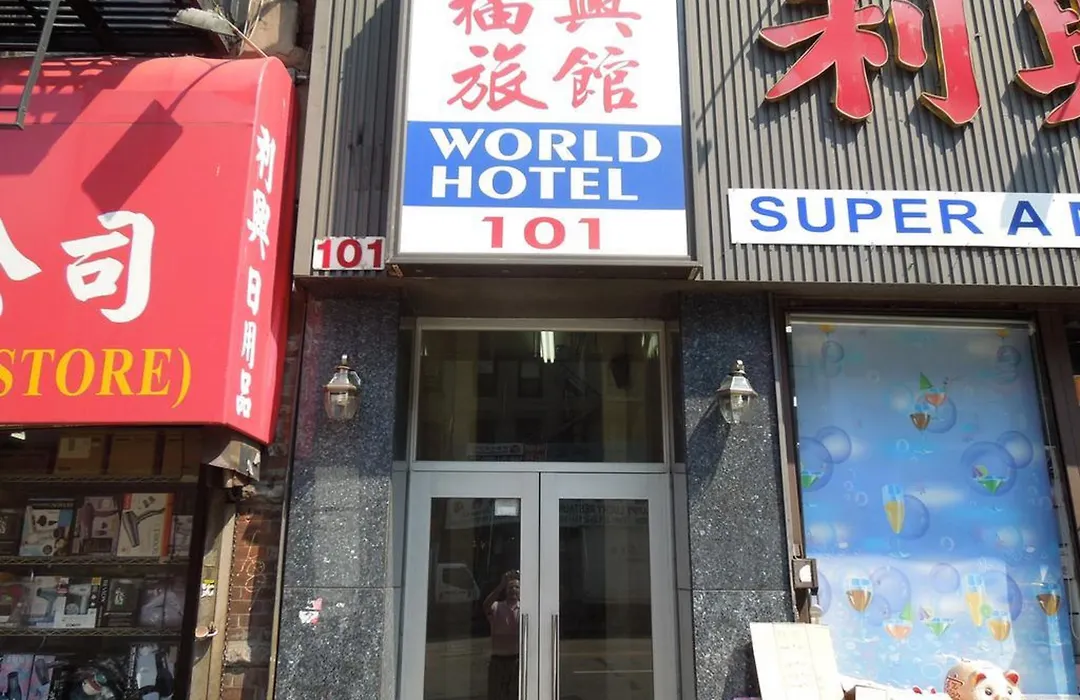 World Hotel-1