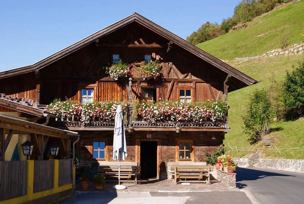 Gasthof Mühle-1