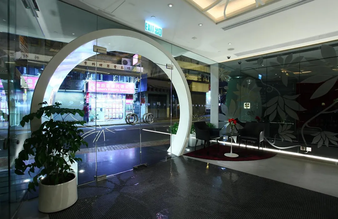 Sohotel-1