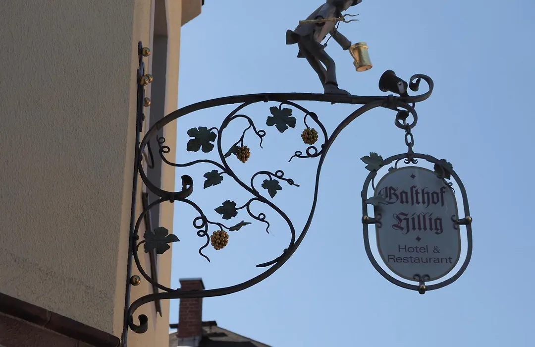 Gasthof Hillig-1