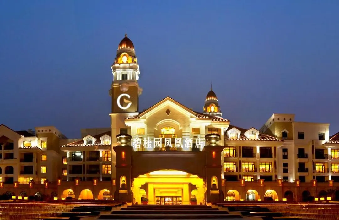 Country Garden Phoenix Hotels Shenyang Yuhong-1