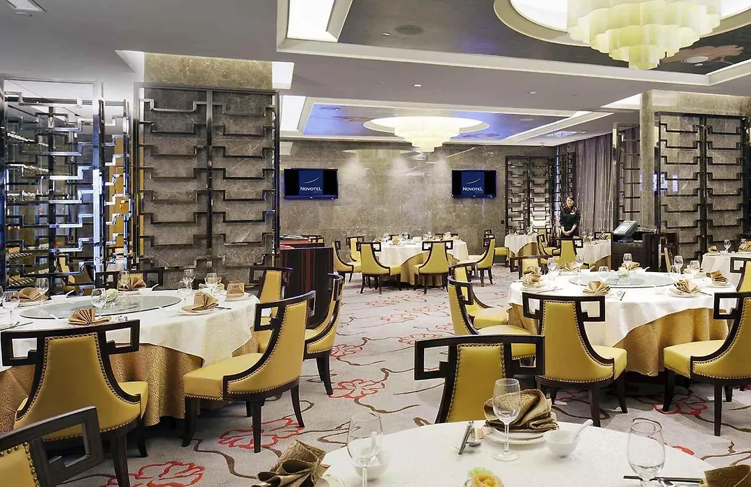Novotel Nanjing East Suning-1