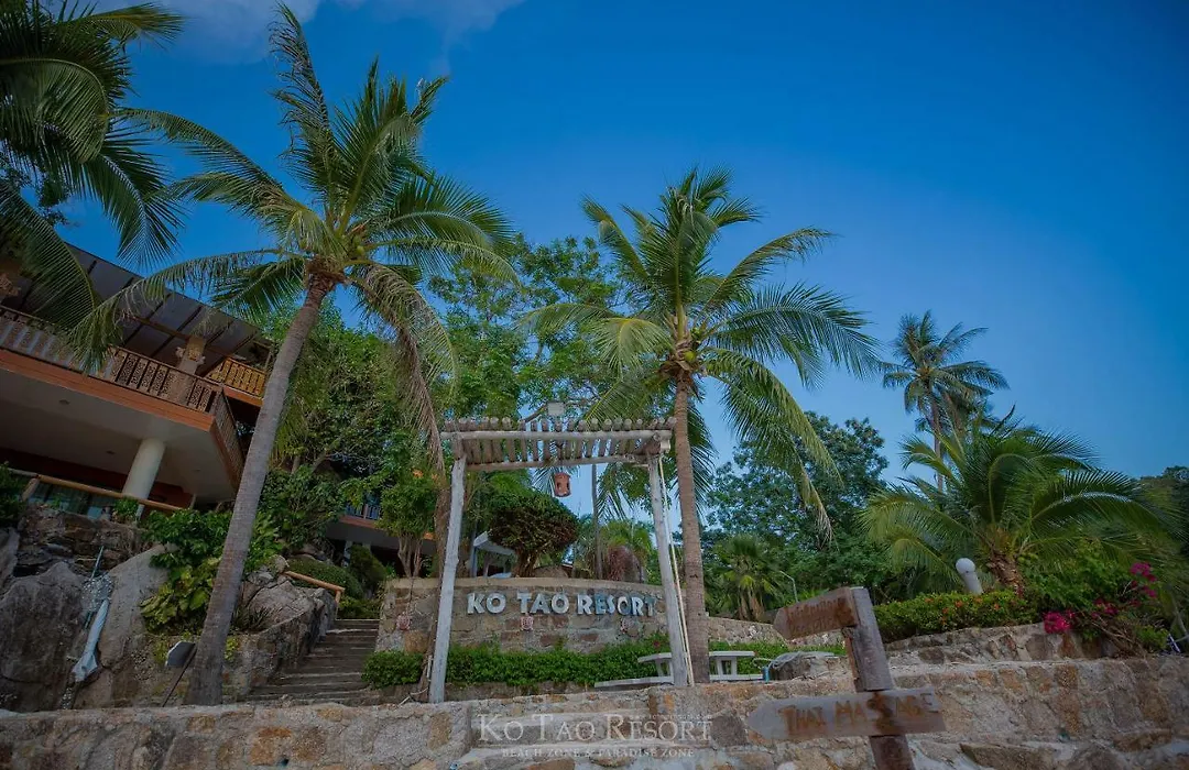 Ko Tao Resort - Beach Zone-1