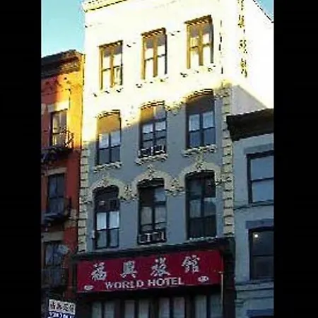 World Hotel-3