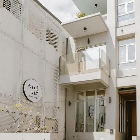Ren House-2