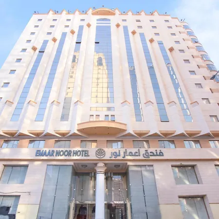 Emaar Al Noor-3