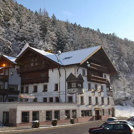 Hotel Gasthof Neuner-2