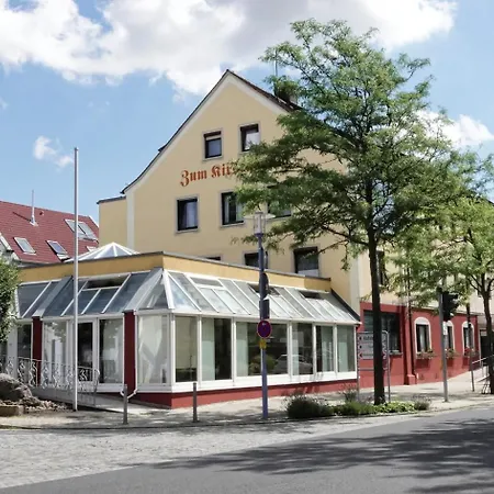Hotel-Restaurant Zum Kirschbaum-2