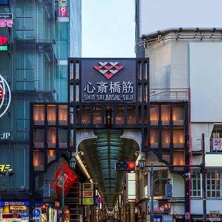 Cross Hotel Osaka-2