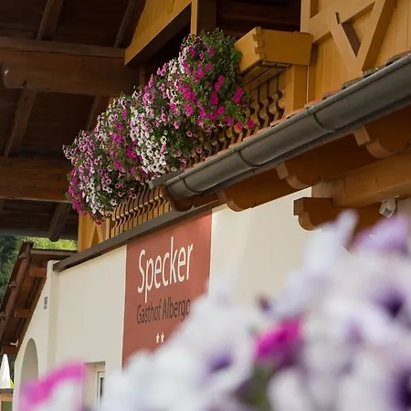 Gasthof Specker-3