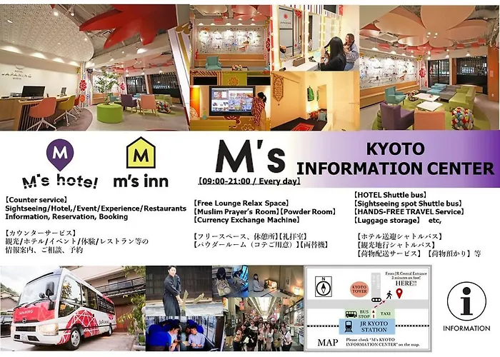 Japaning Hotel Kyoto Tambabashi